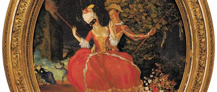 В год своего 115-летия Вятский художественный музей представляет «Мир искусства»